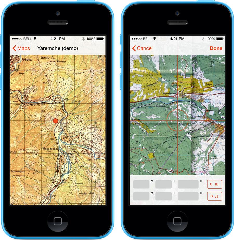 MapCase для iPhone. Полезное приложение для путешественников