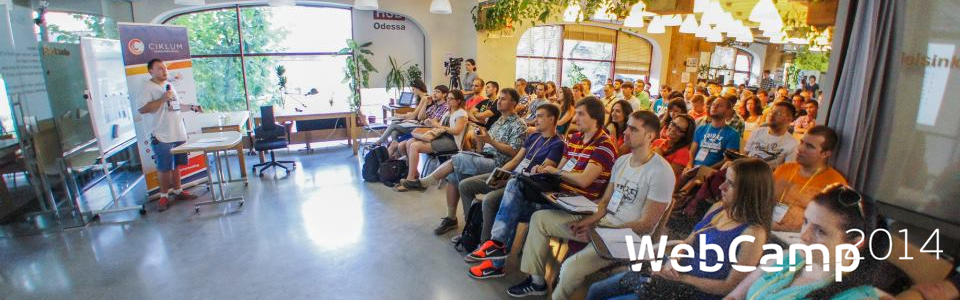 Один день в Одесі, або WebCamp 2014. Project Day