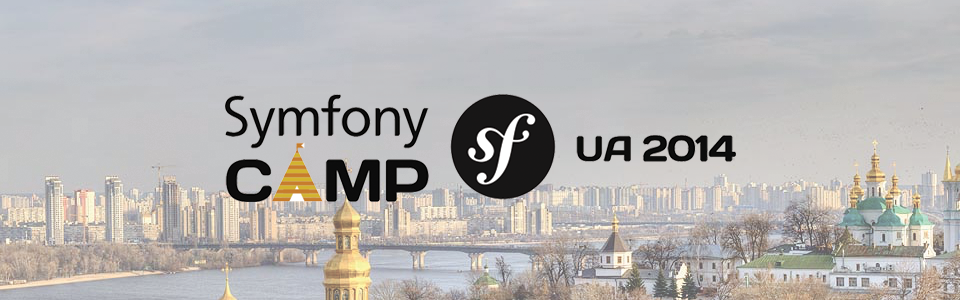 Небольшой отчёт о нашей поездке на Symfony CAMP UA 2014