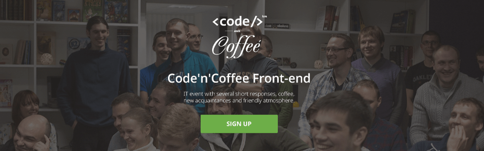 Тенденции дизайна landing page