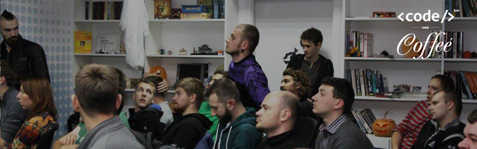 Code'n'Сoffee #19 Front-end