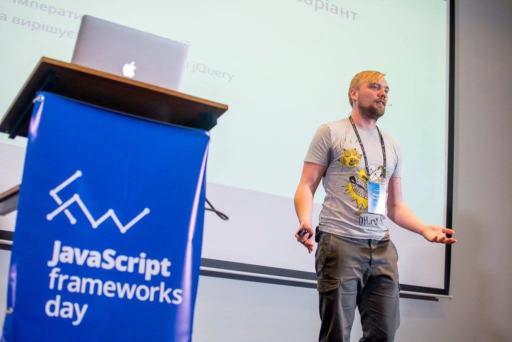 Роман Якобчук на JS frameworks day 2016