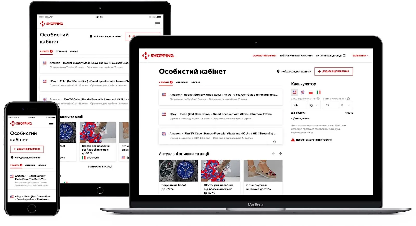 Descriptive alt text