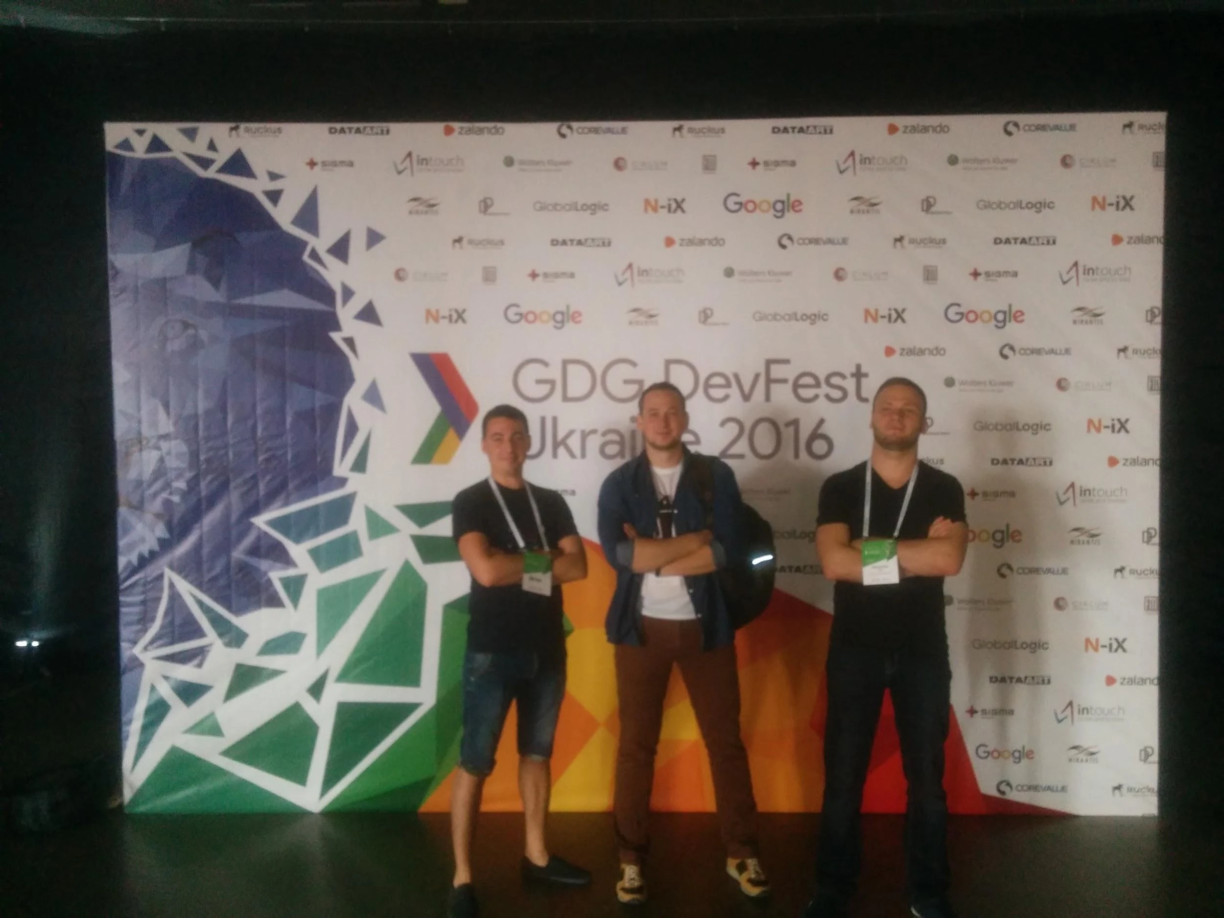 Команда stfalcon.com GDG DevFest 2016