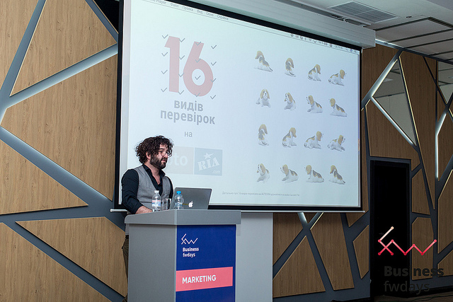 лекція на Business fwdays'19 про 16 видів перевірок вакансій