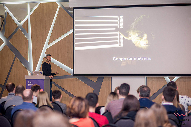 лекція Віктора Дубровіна на конференції Business fwdays'19