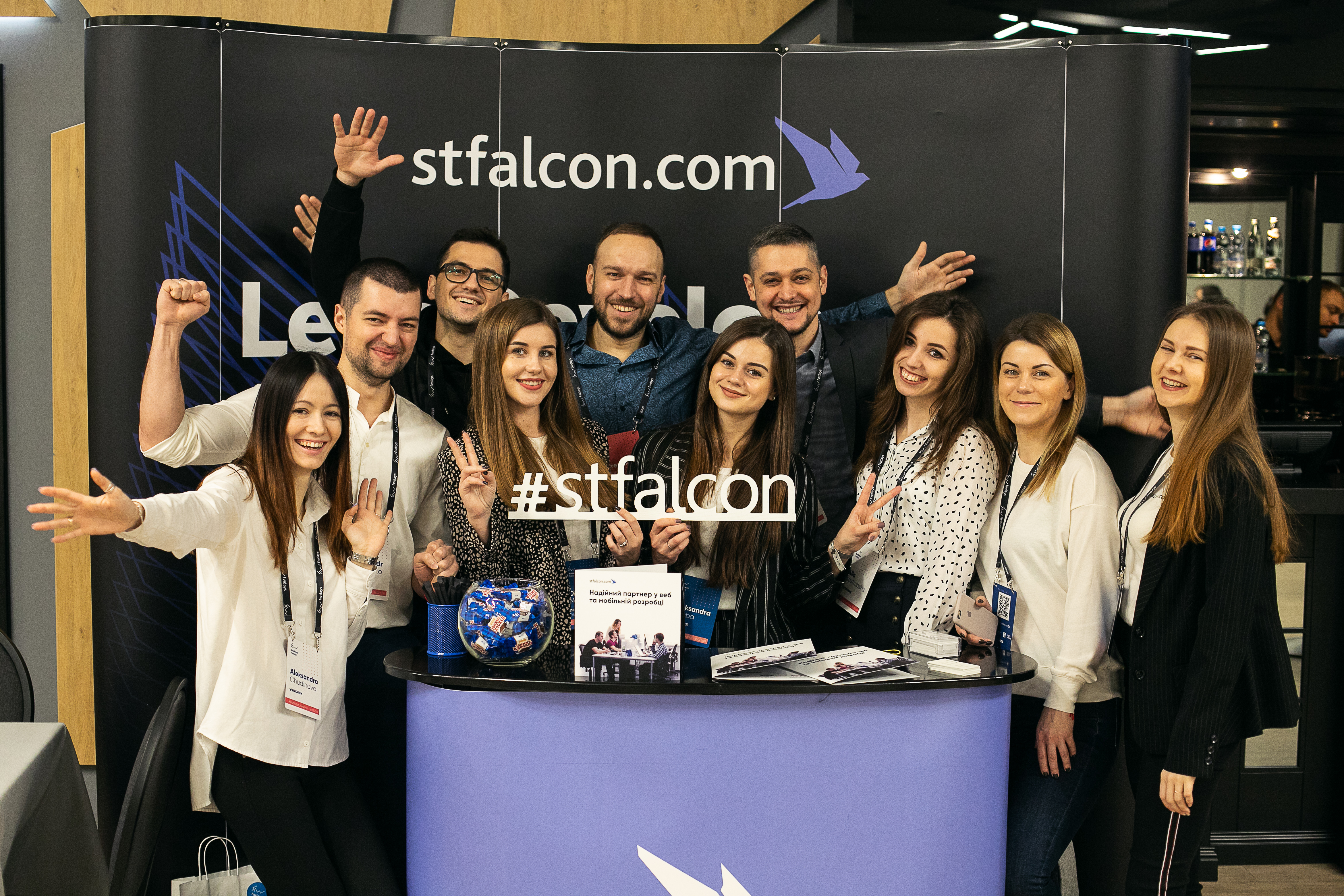 команда stfalcon на конференції Business fwdays'19