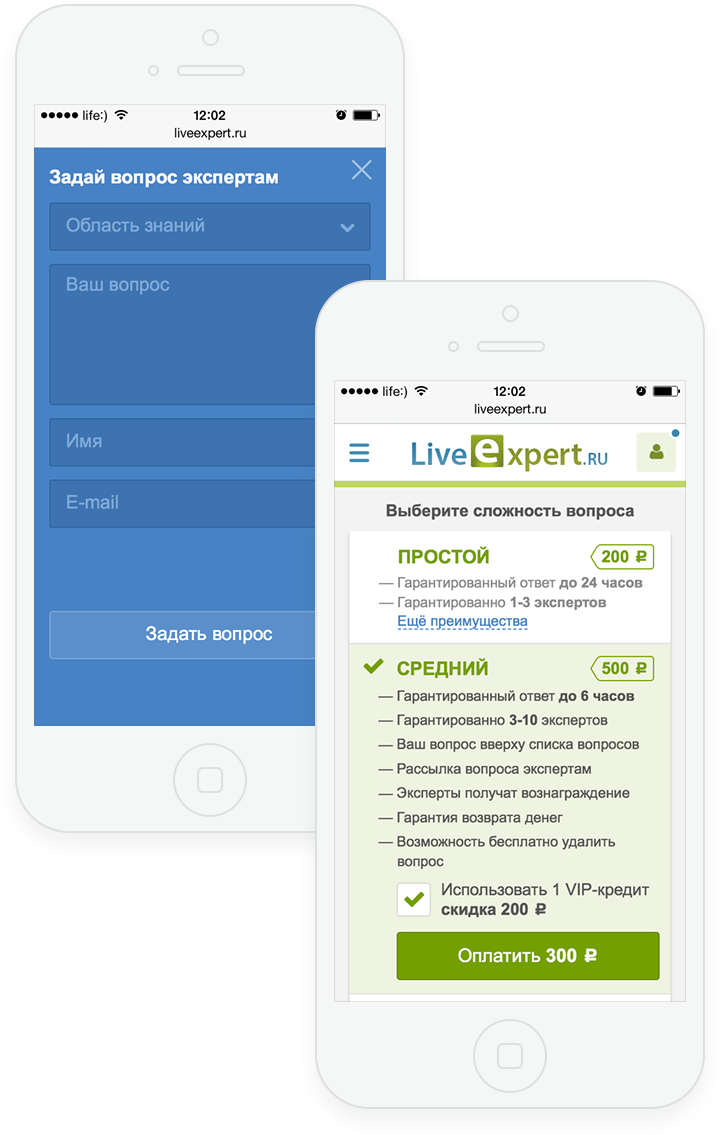 LiveExpert | Проекты | Разработка и UI/UX дизайн сайтов и мобильных  приложений | Компания Stfalcon.com