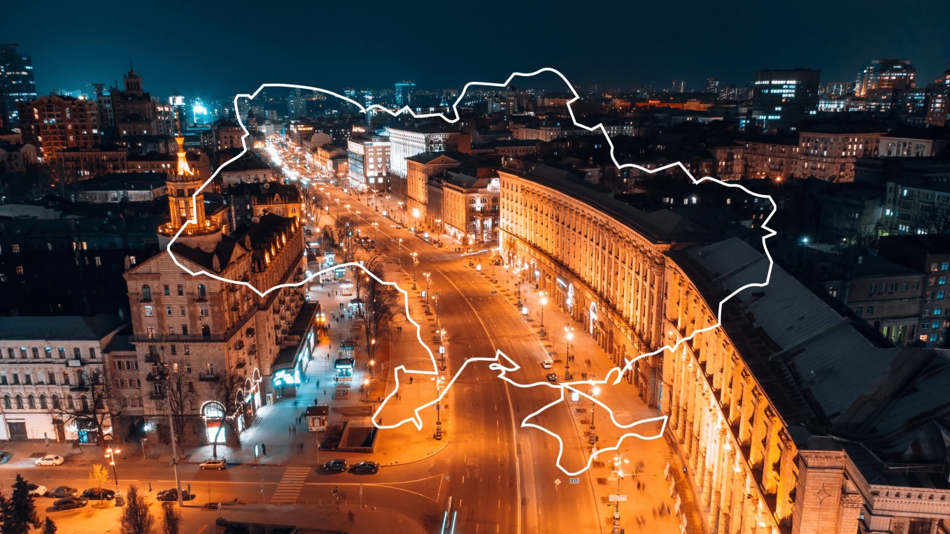 Мапа повітряних тривог