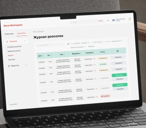 Nova Post Builds a Custom Workforce Management System